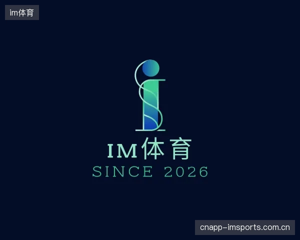 发现im体育平台