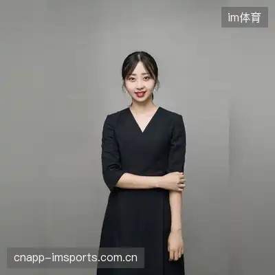 邵松